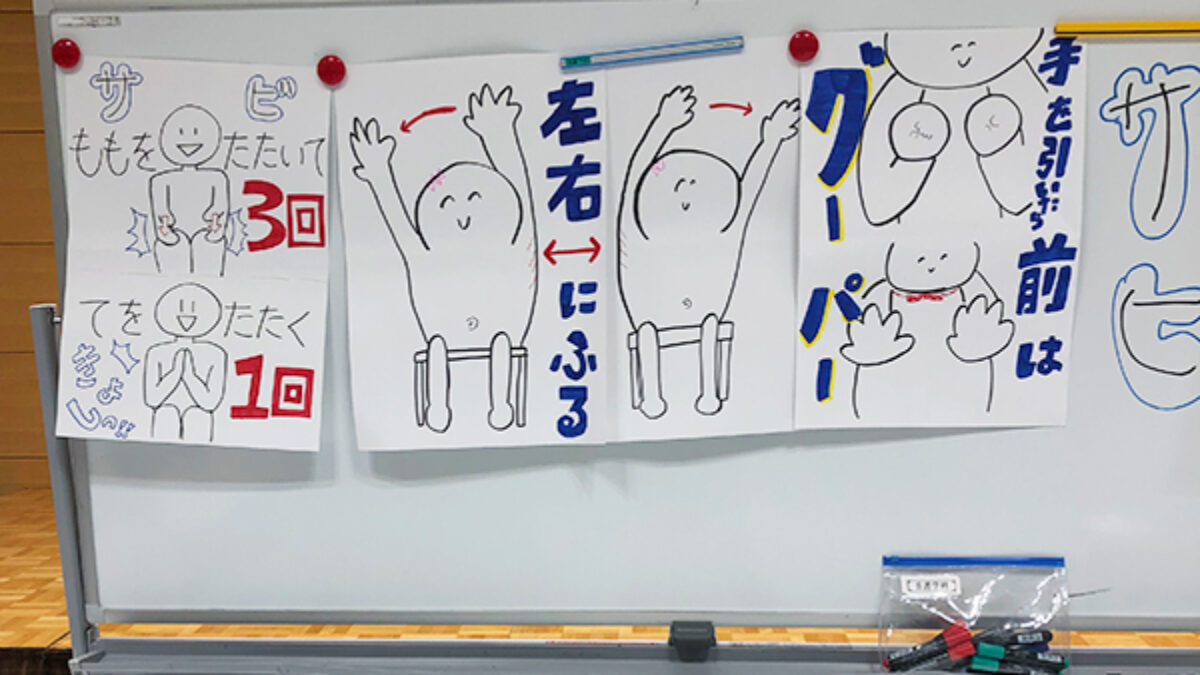 20200903_4-1200x675.jpg