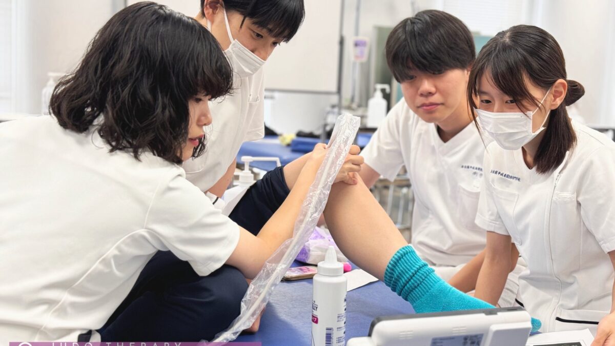 ☆柔道整復師のひみつ道具☆ - 柔道整復学科 - ブログ - 名古屋平成