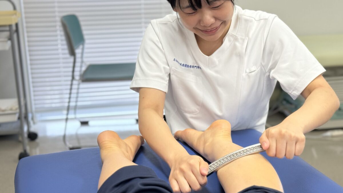 柔道整復師は通信教育では資格取得ができません！ - 業界・分野紹介